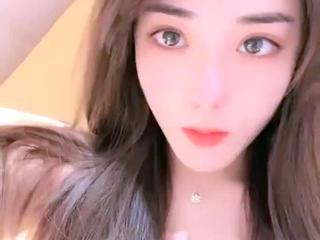 Amateur Chinese Woman Solo Masturbation Session